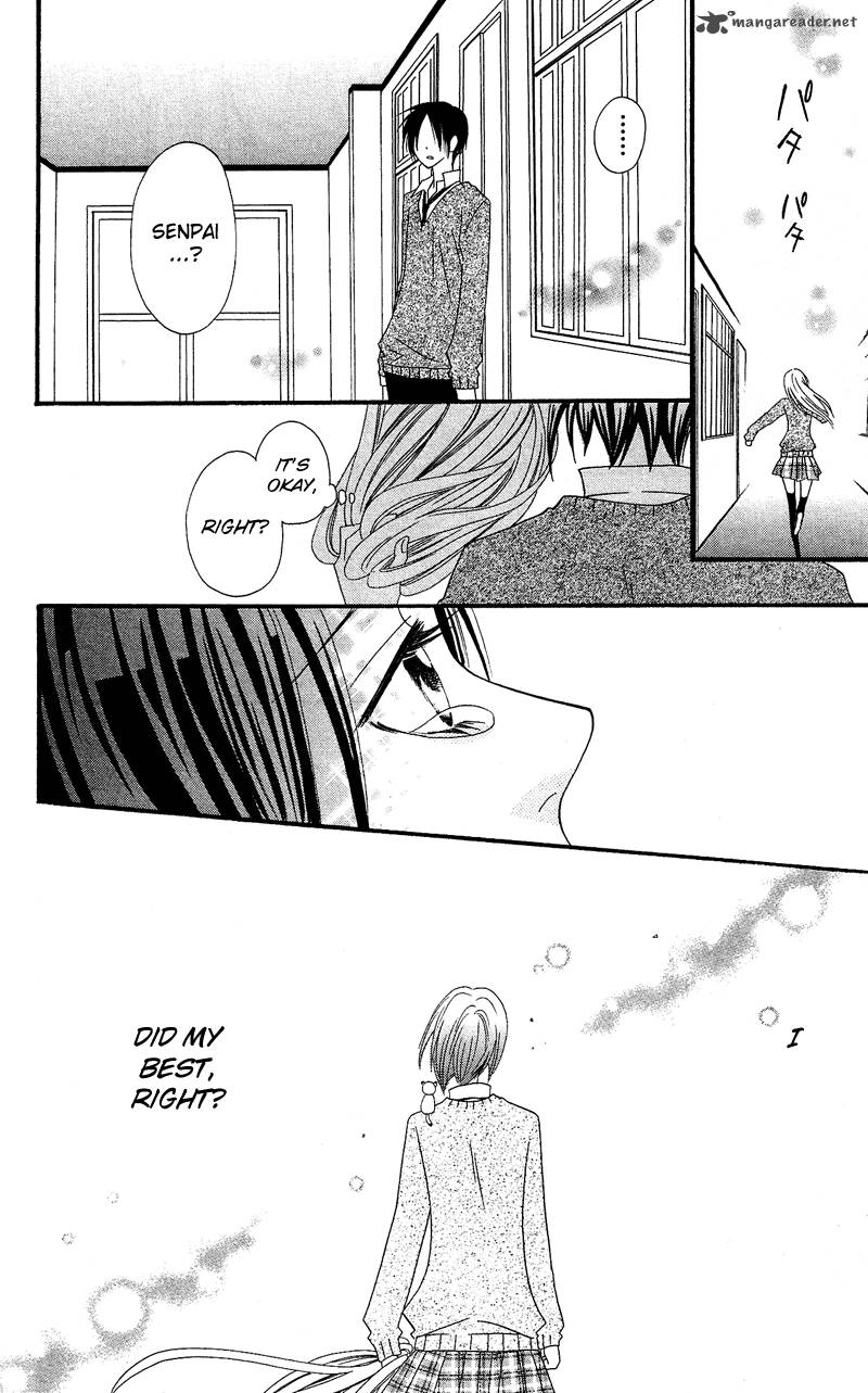 Usotsuki Lily Chapter 29 Page 16