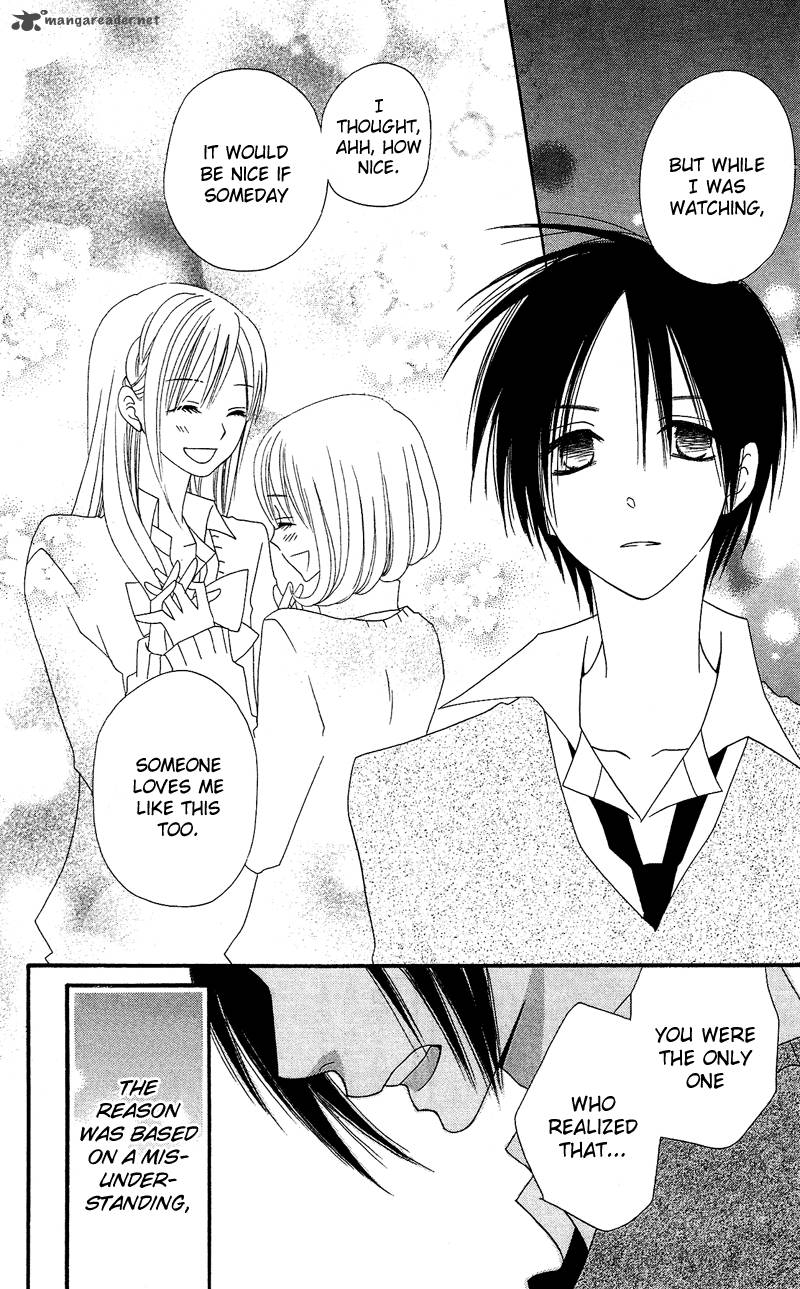 Usotsuki Lily Chapter 29 Page 22