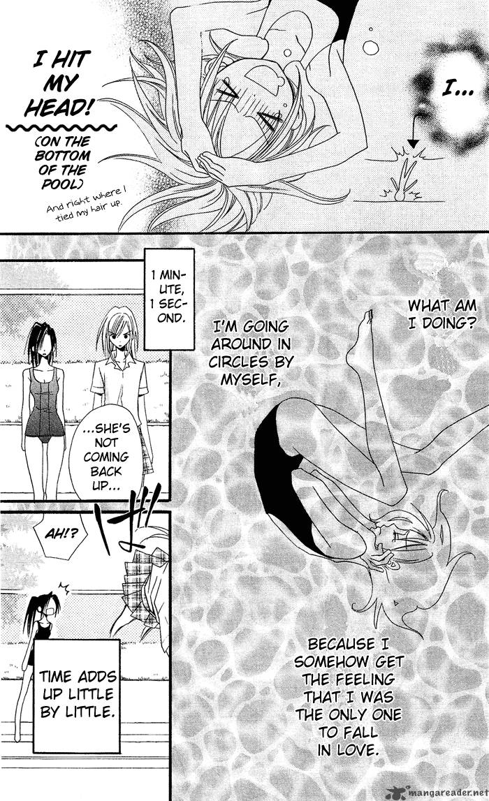 Usotsuki Lily Chapter 3 Page 24