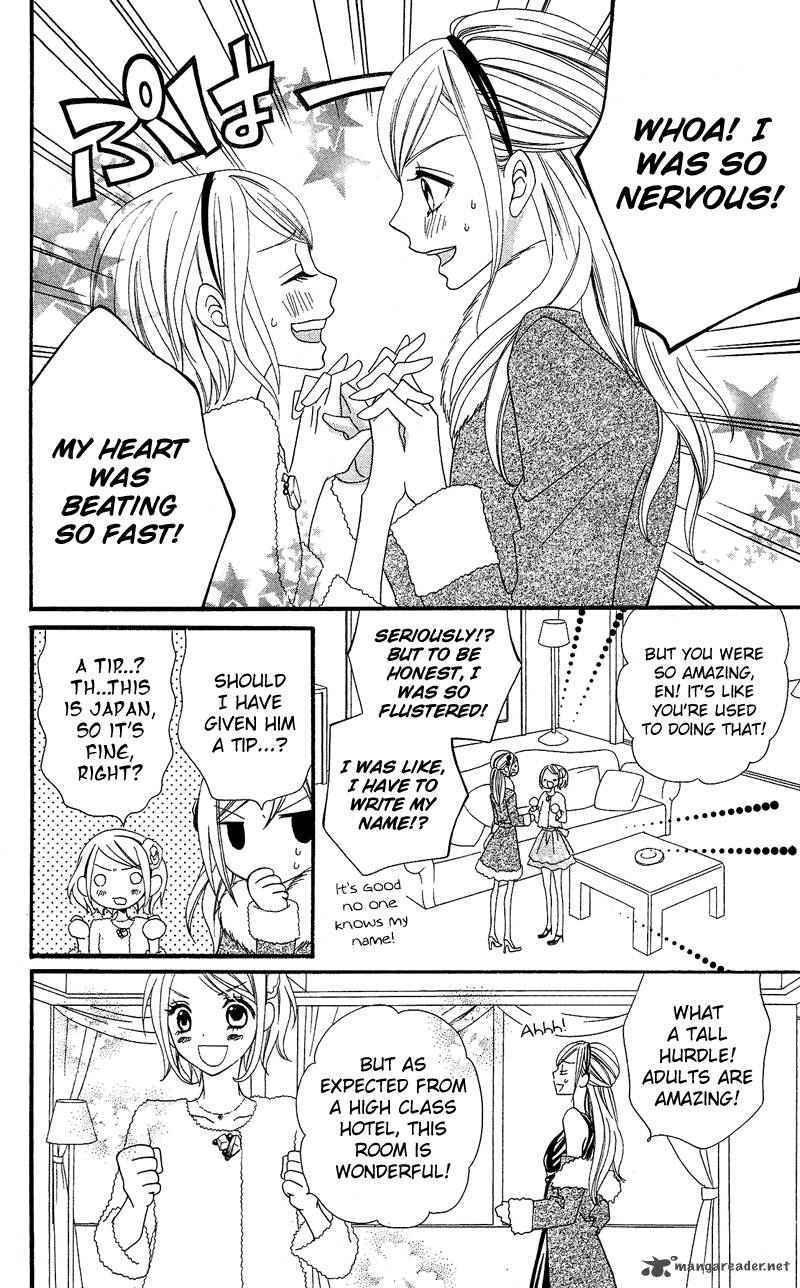 Usotsuki Lily Chapter 30 Page 21