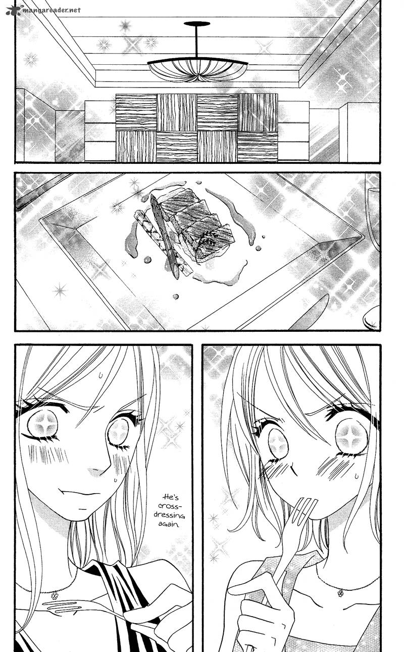 Usotsuki Lily Chapter 31 Page 19