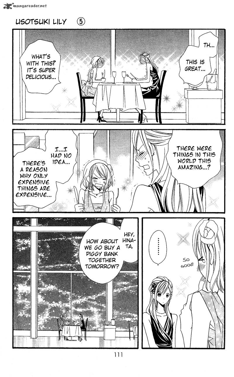 Usotsuki Lily Chapter 31 Page 20