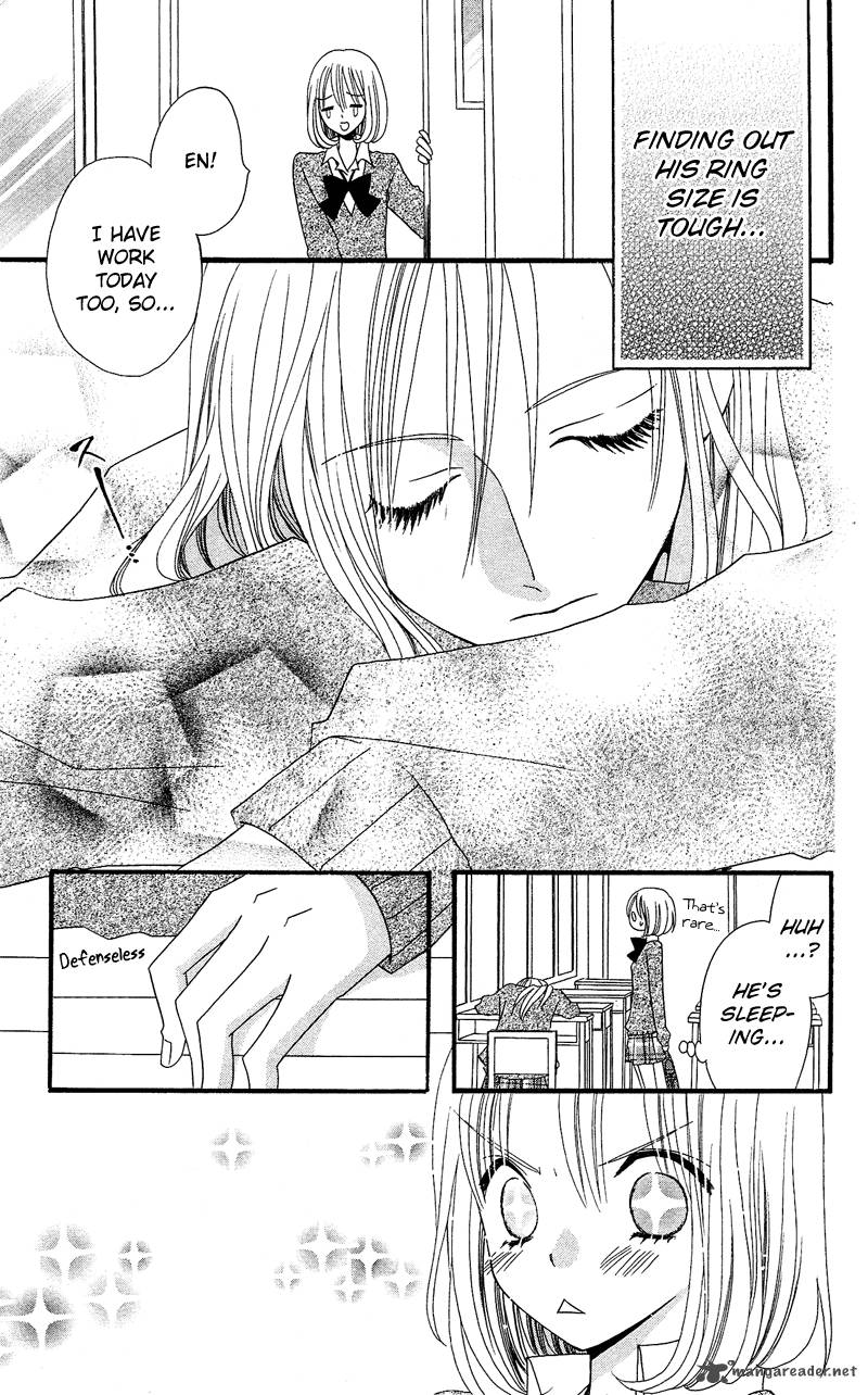 Usotsuki Lily Chapter 32 Page 23