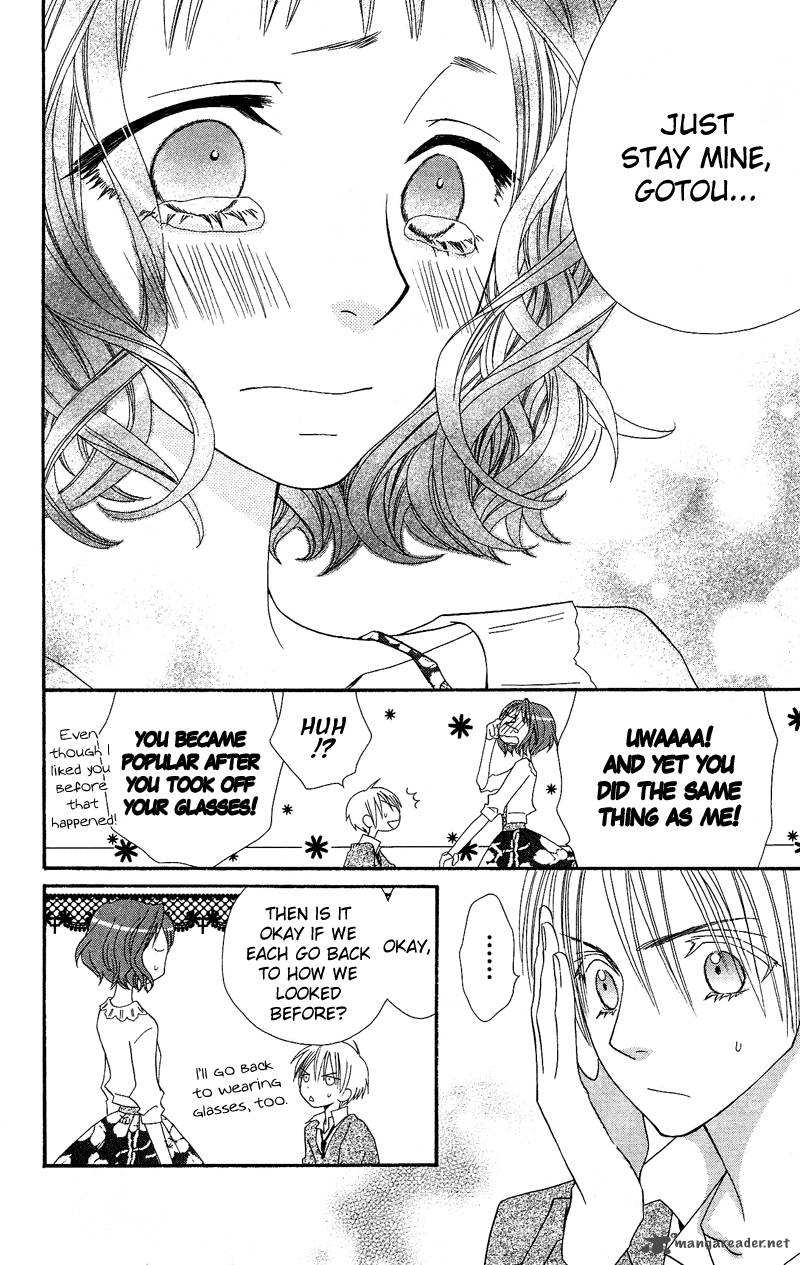 Usotsuki Lily Chapter 34 Page 25