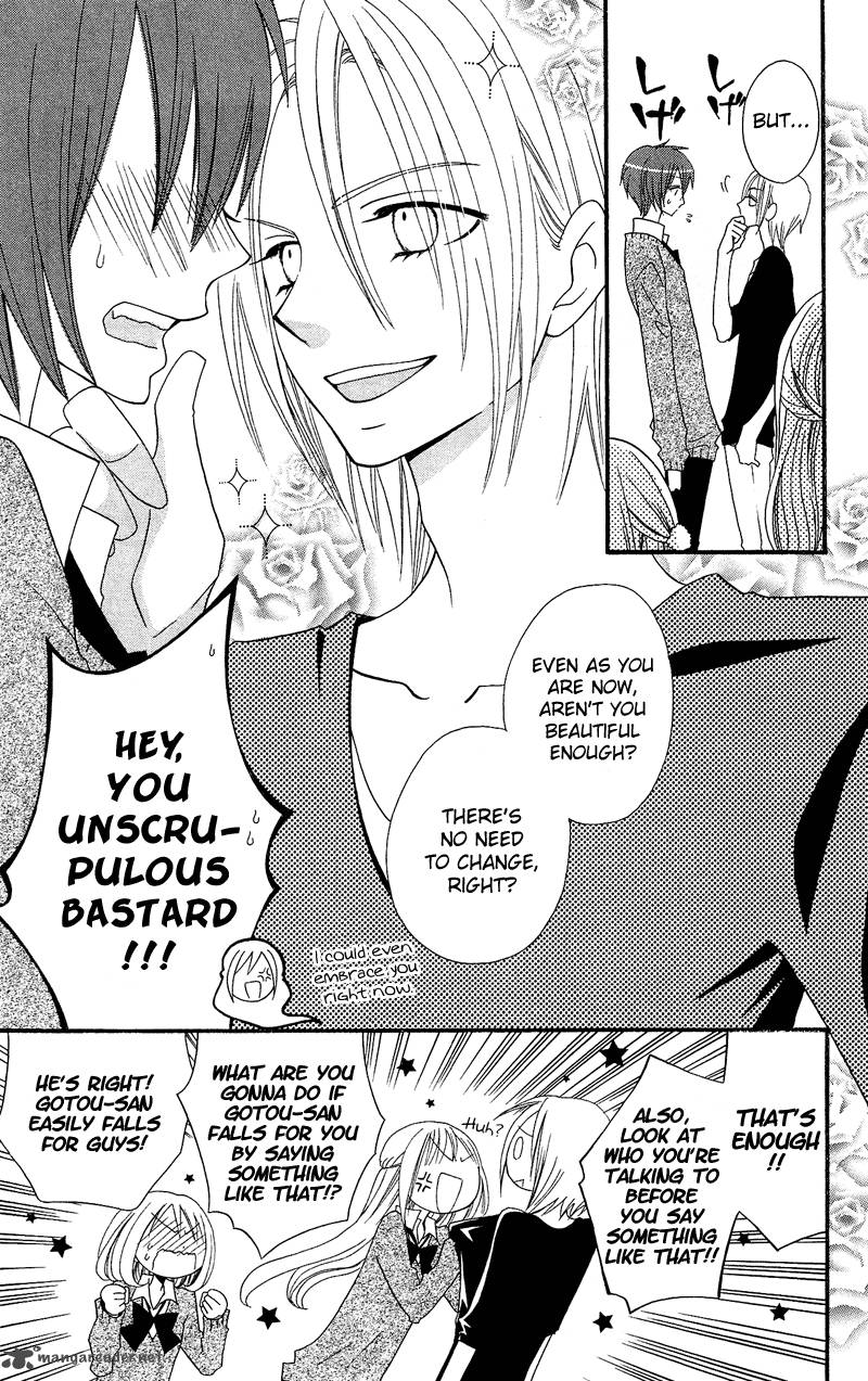 Usotsuki Lily Chapter 34 Page 4