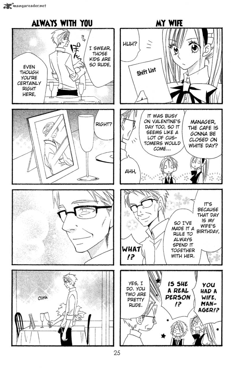 Usotsuki Lily Chapter 35 Page 28