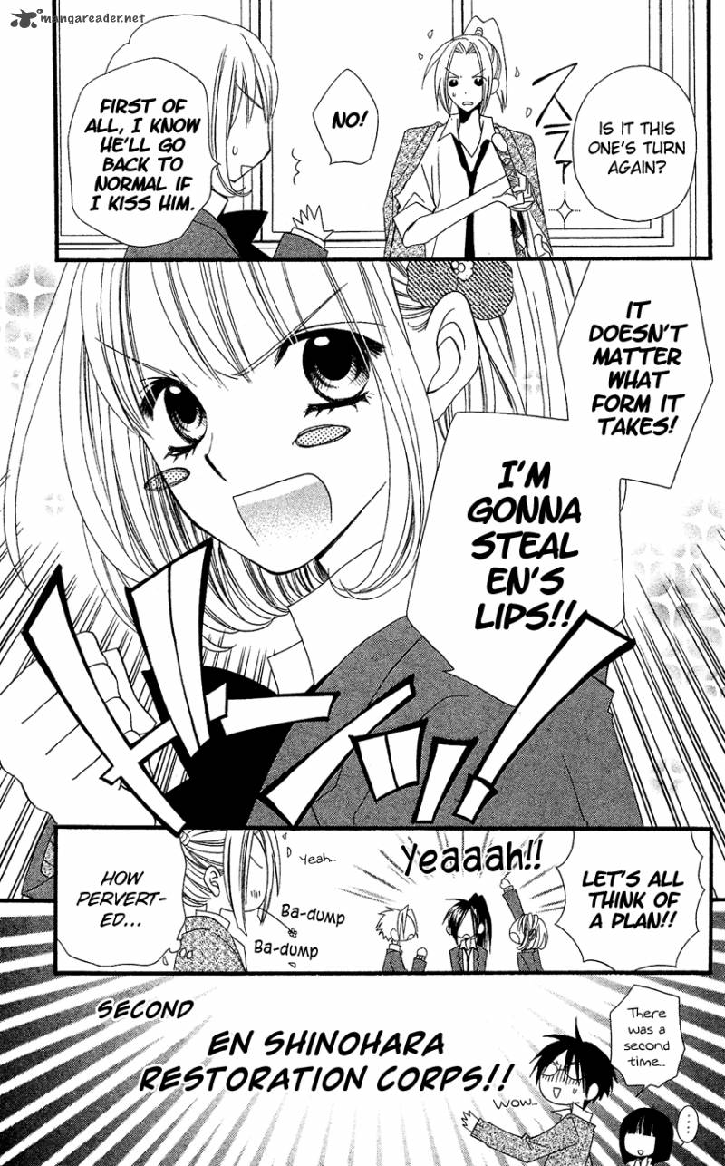 Usotsuki Lily Chapter 36 Page 18