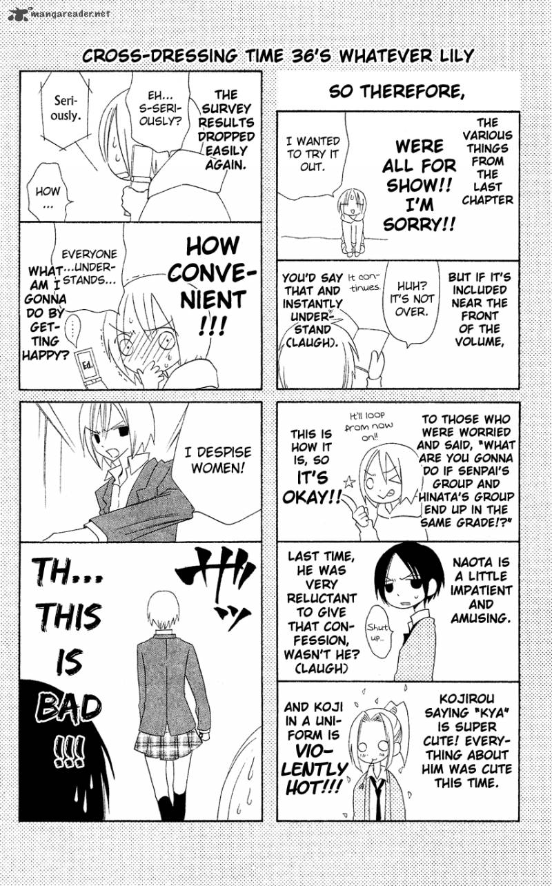 Usotsuki Lily Chapter 36 Page 27