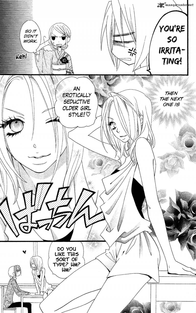 Usotsuki Lily Chapter 37 Page 10