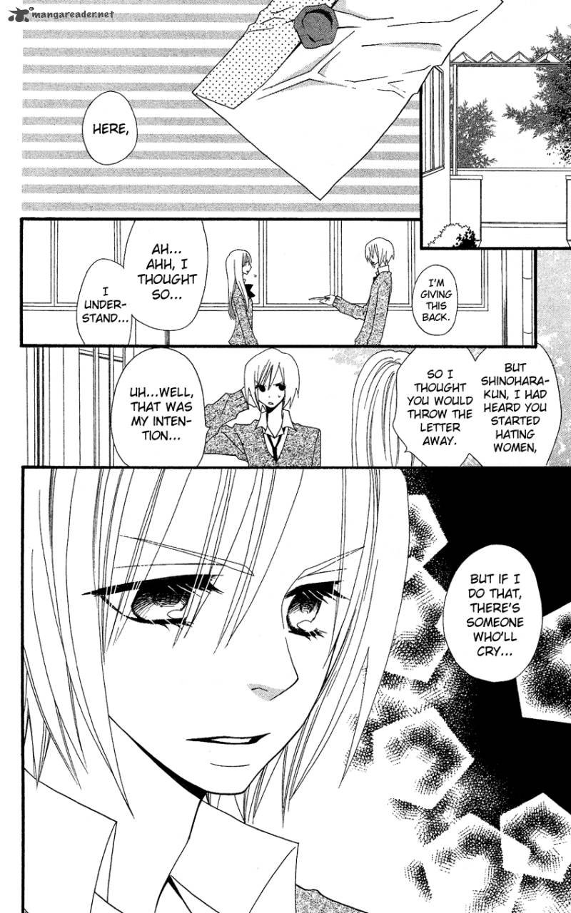 Usotsuki Lily Chapter 37 Page 19