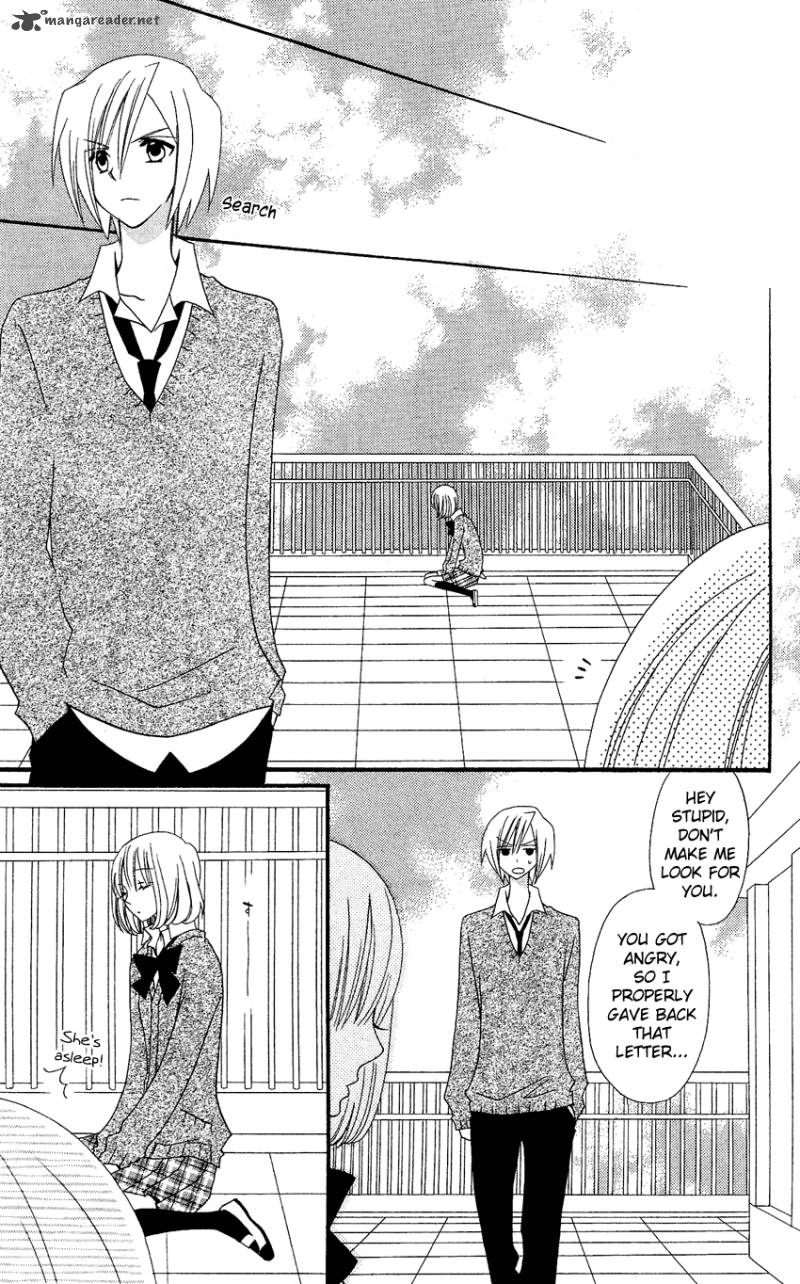 Usotsuki Lily Chapter 37 Page 20