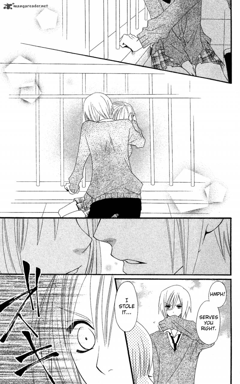 Usotsuki Lily Chapter 37 Page 22
