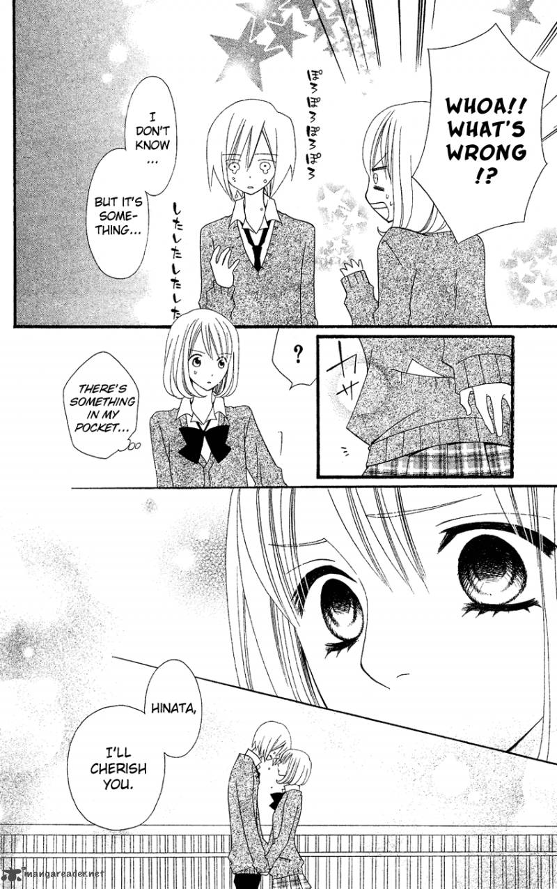 Usotsuki Lily Chapter 37 Page 25