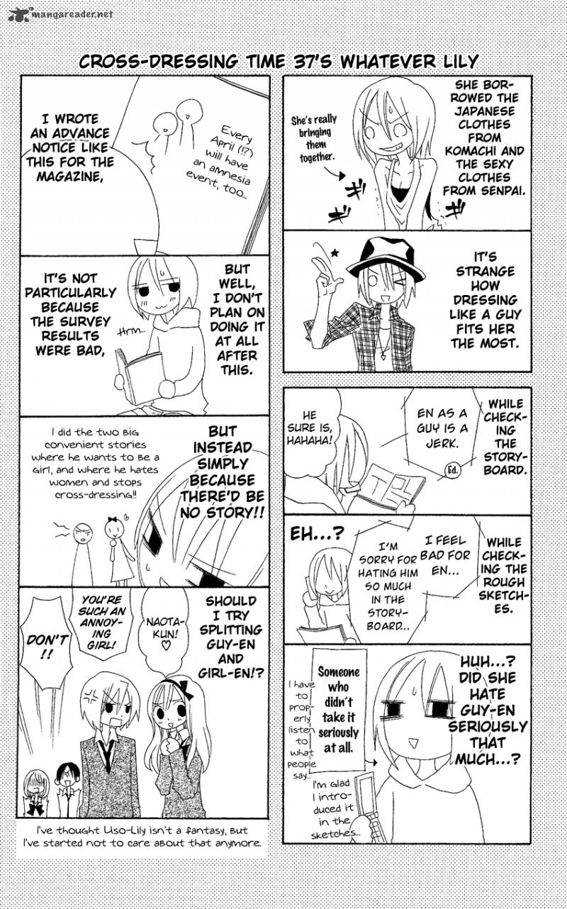 Usotsuki Lily Chapter 37 Page 27