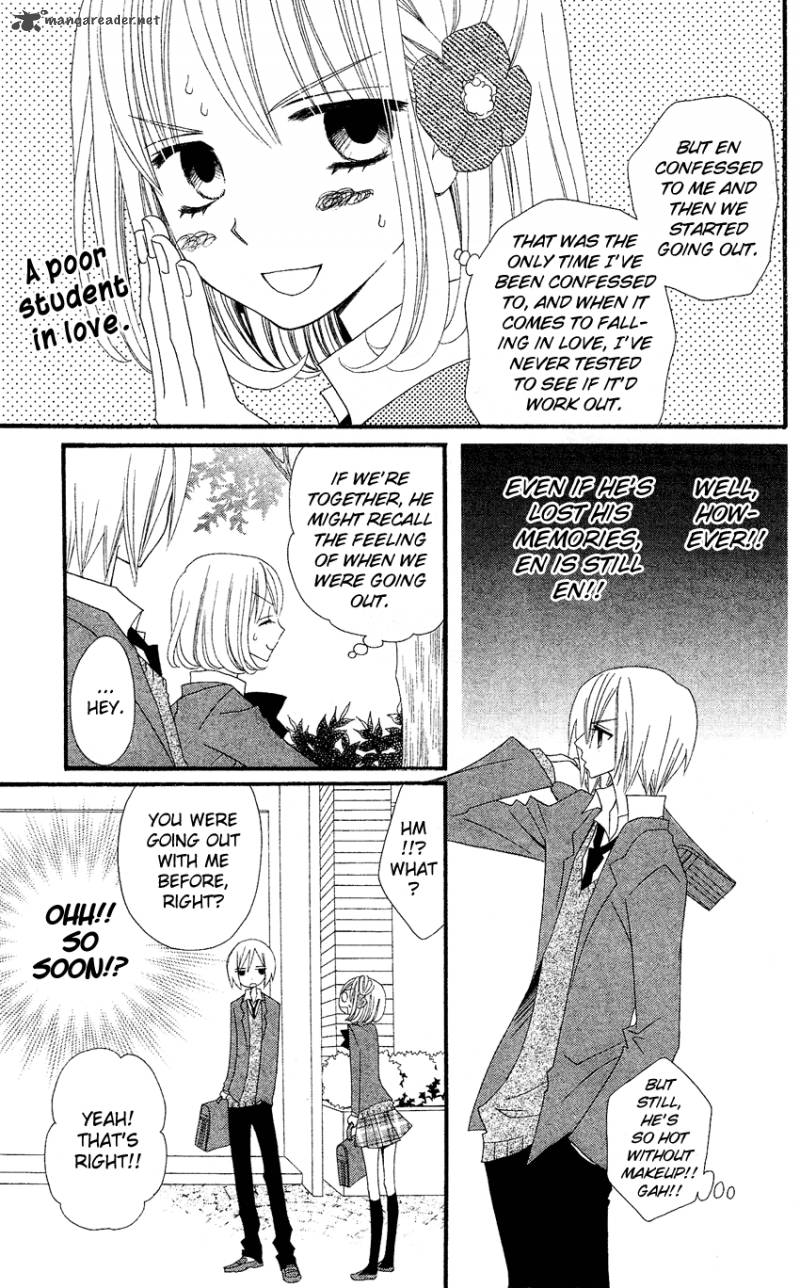 Usotsuki Lily Chapter 37 Page 6