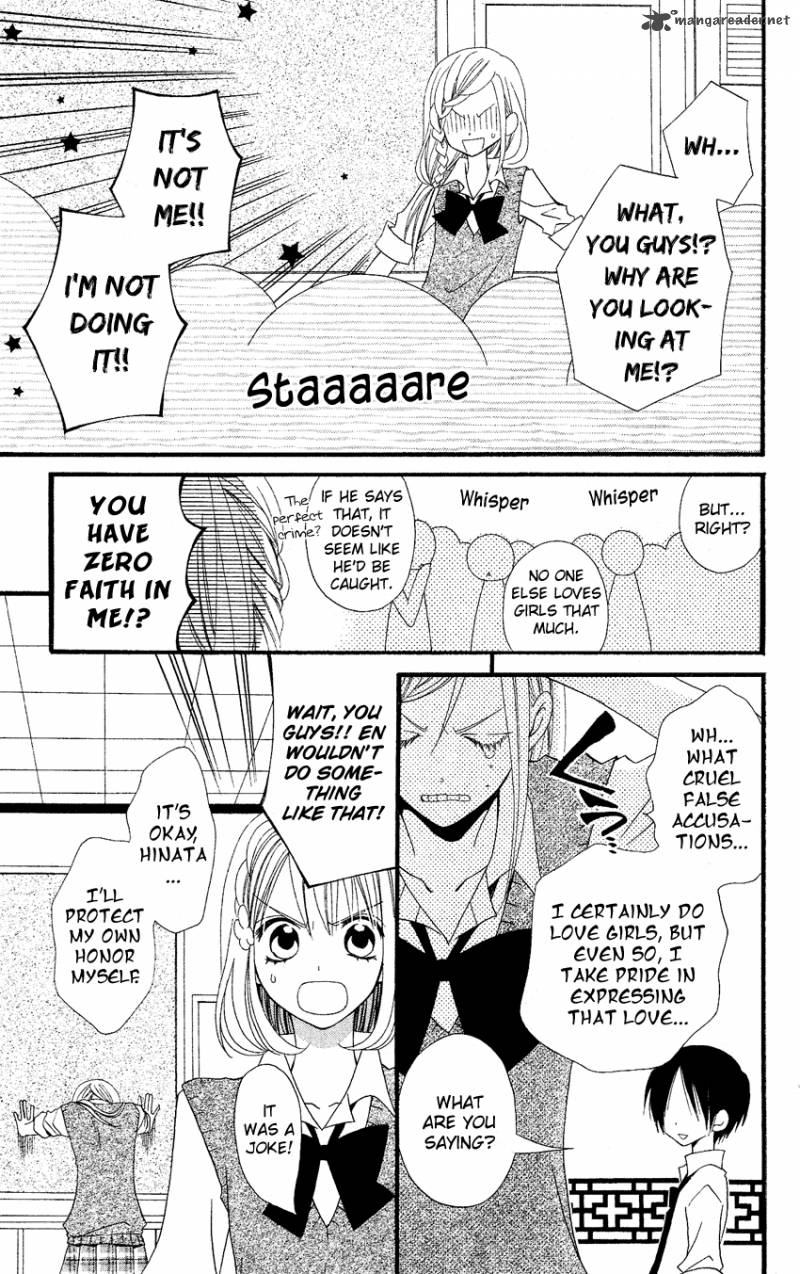 Usotsuki Lily Chapter 39 Page 12