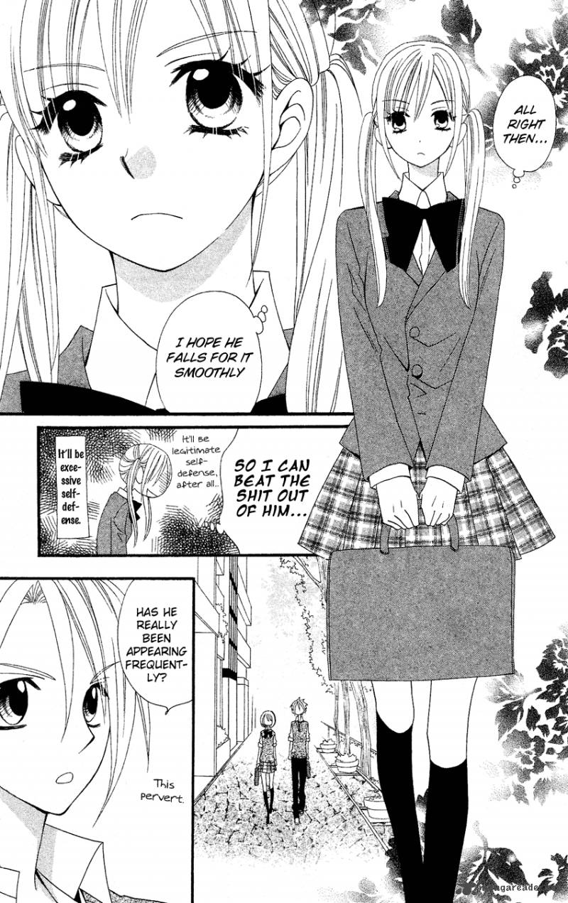 Usotsuki Lily Chapter 39 Page 16