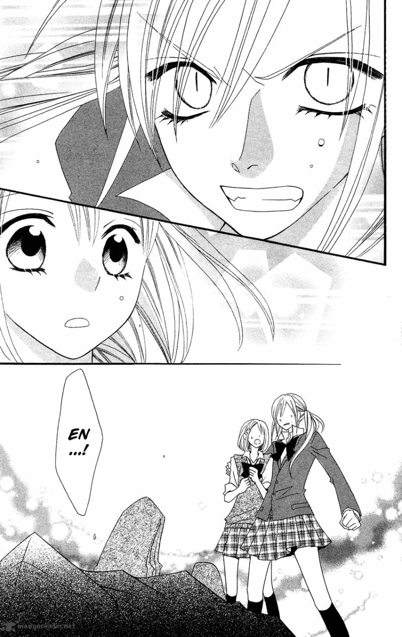 Usotsuki Lily Chapter 39 Page 22