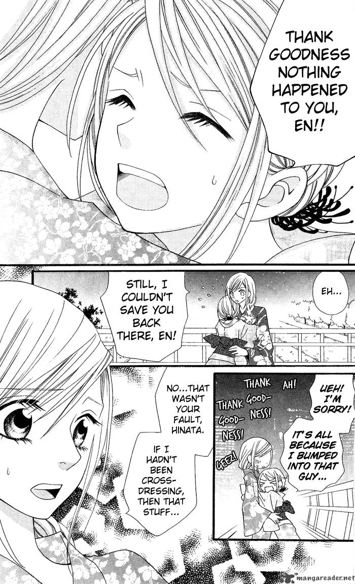 Usotsuki Lily Chapter 4 Page 20