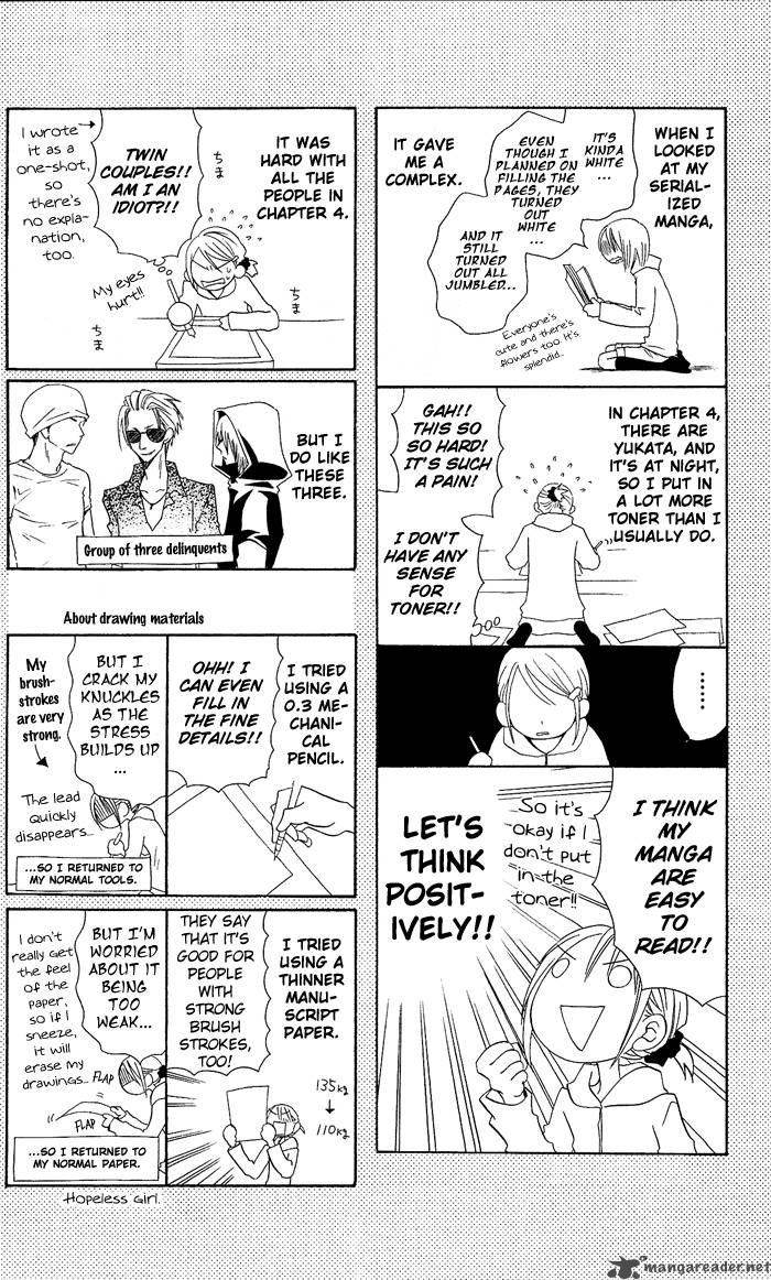 Usotsuki Lily Chapter 4 Page 27