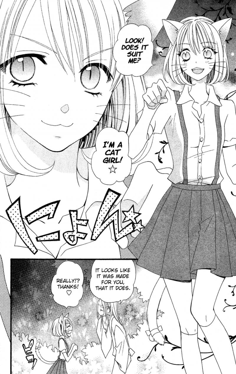 Usotsuki Lily Chapter 41 Page 16