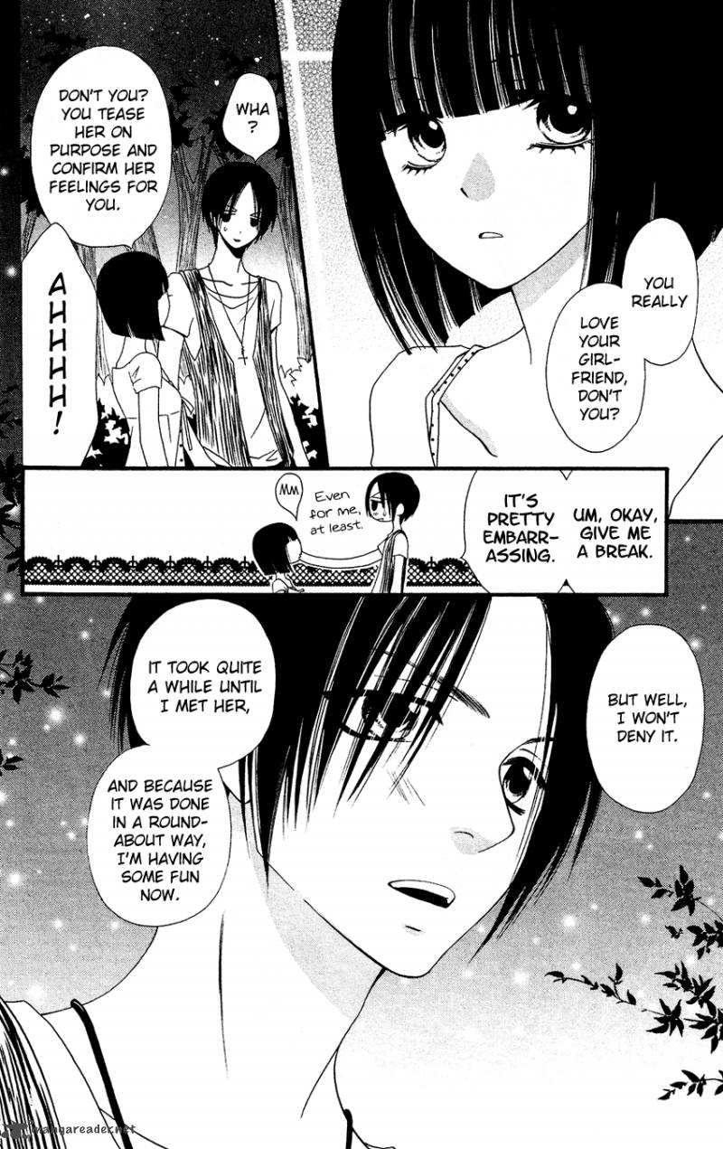 Usotsuki Lily Chapter 41 Page 46