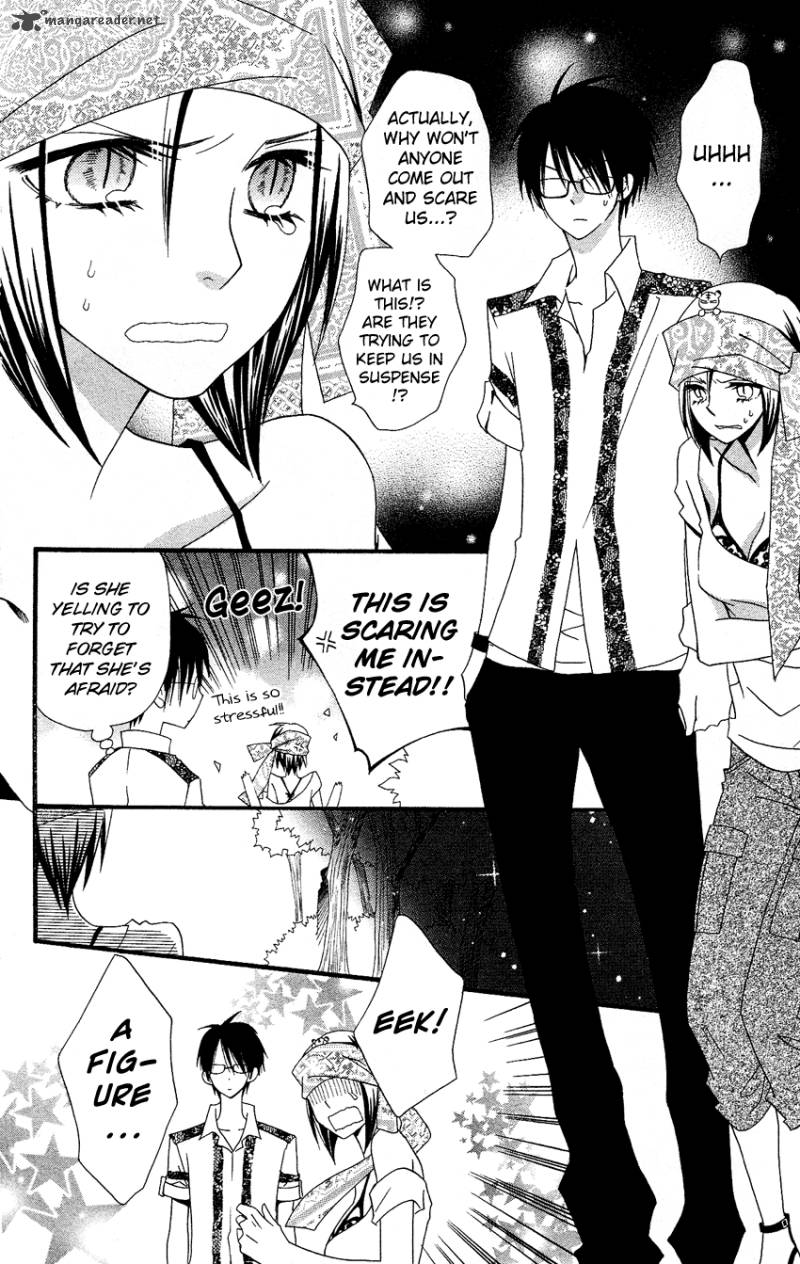 Usotsuki Lily Chapter 41 Page 50