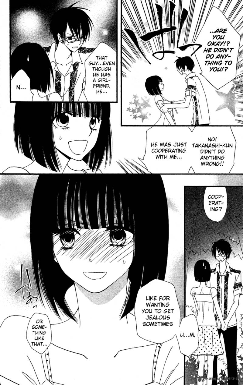 Usotsuki Lily Chapter 41 Page 58