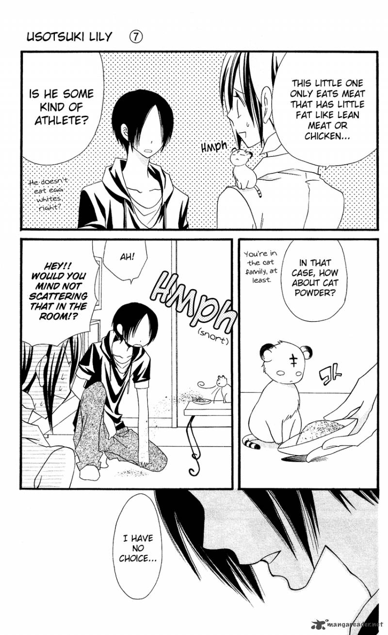 Usotsuki Lily Chapter 42 Page 12