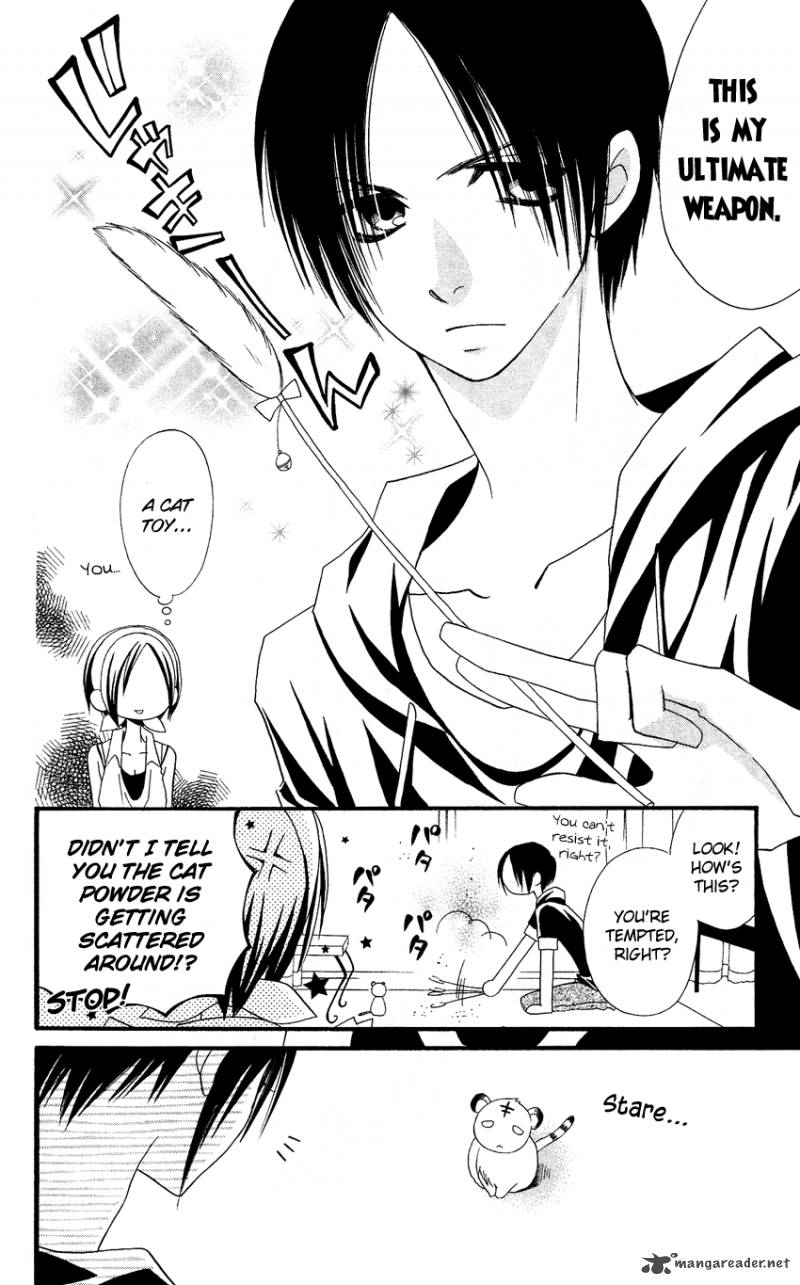 Usotsuki Lily Chapter 42 Page 13