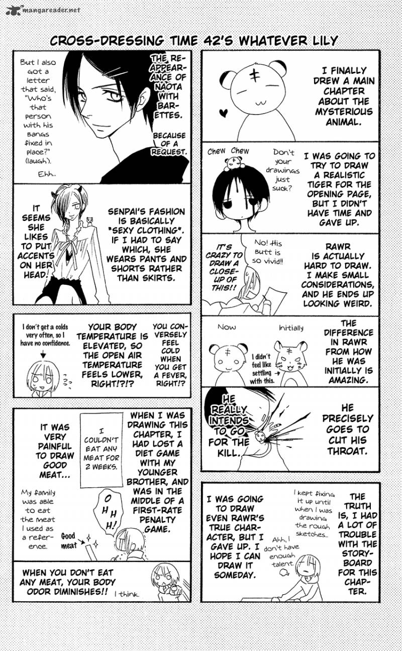 Usotsuki Lily Chapter 42 Page 31