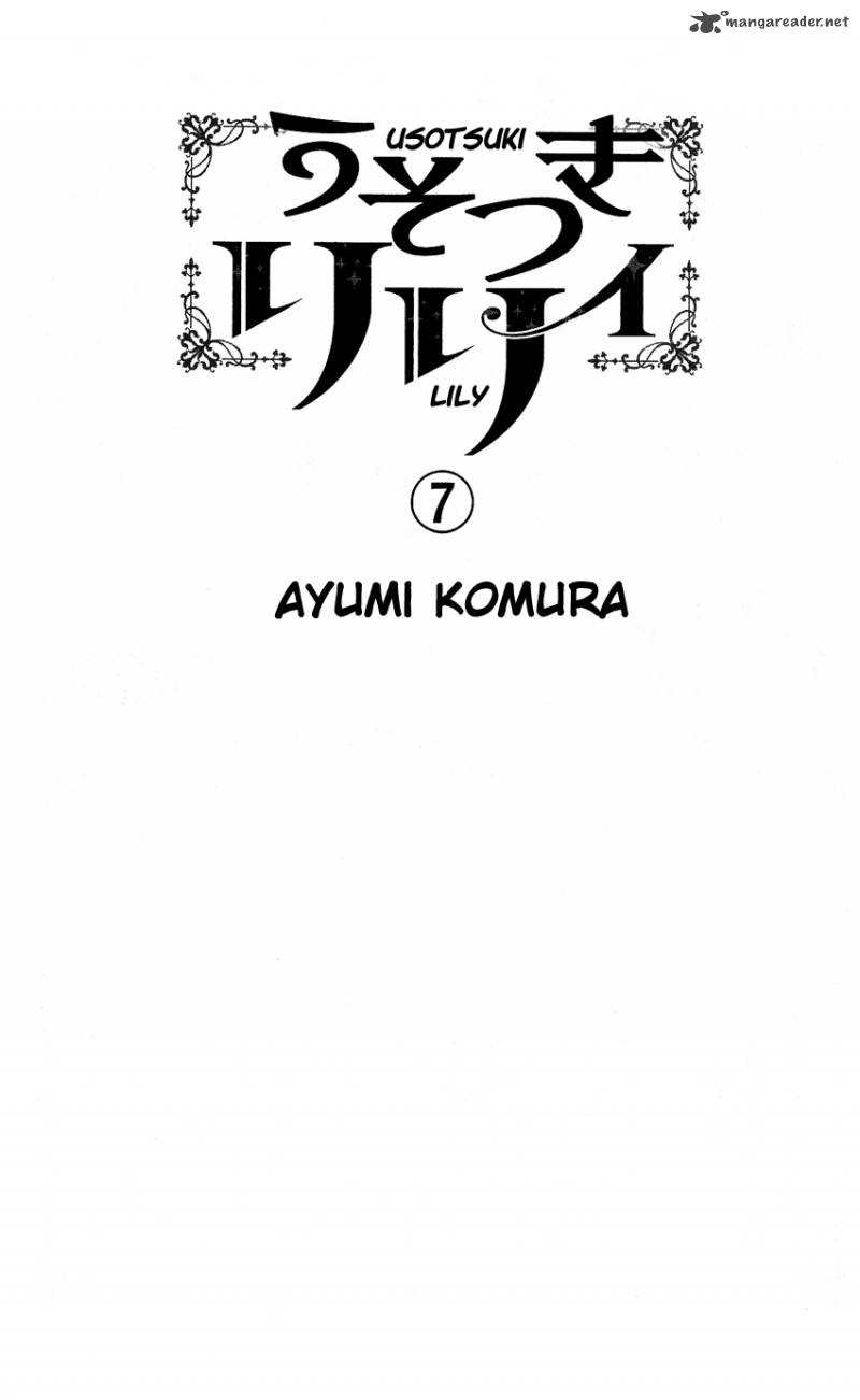 Usotsuki Lily Chapter 42 Page 4