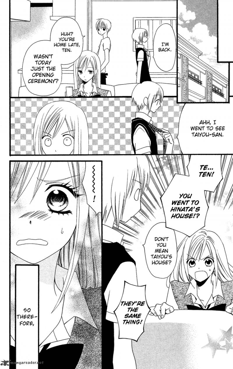 Usotsuki Lily Chapter 45 Page 10