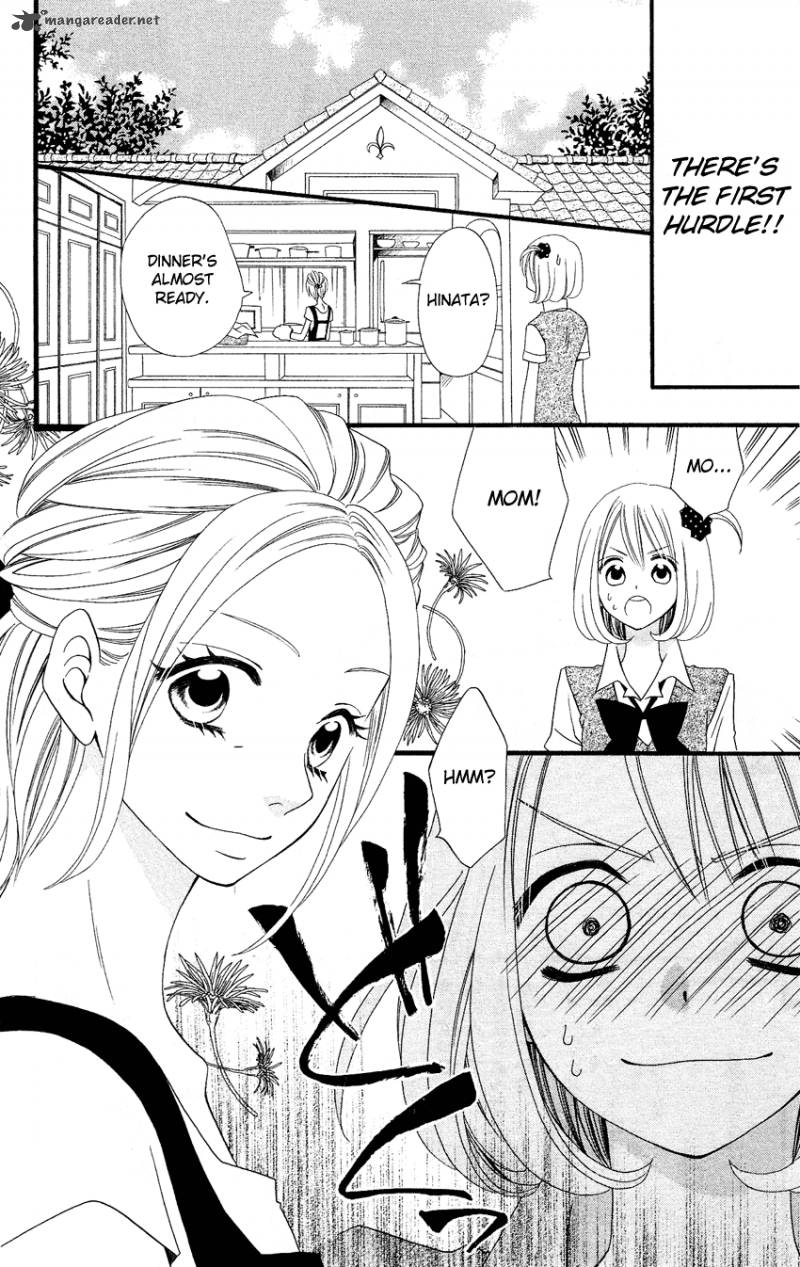 Usotsuki Lily Chapter 45 Page 16