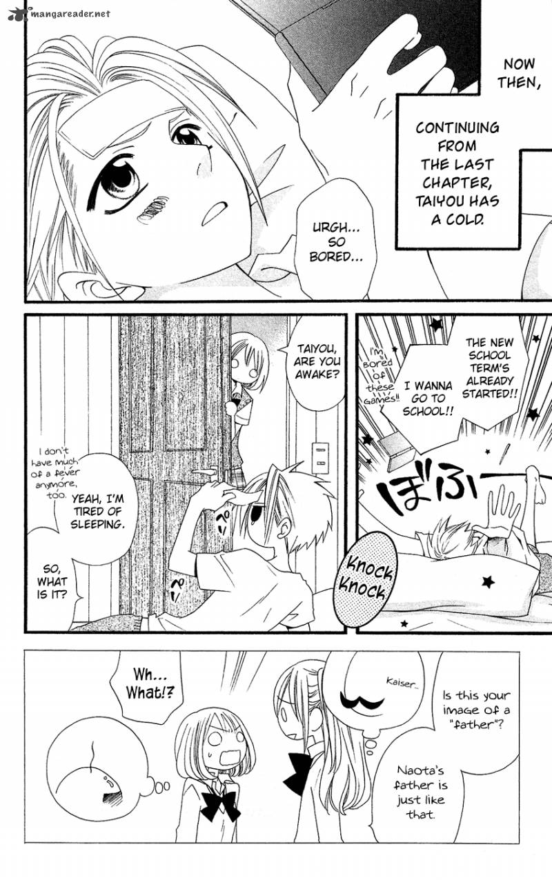 Usotsuki Lily Chapter 45 Page 2