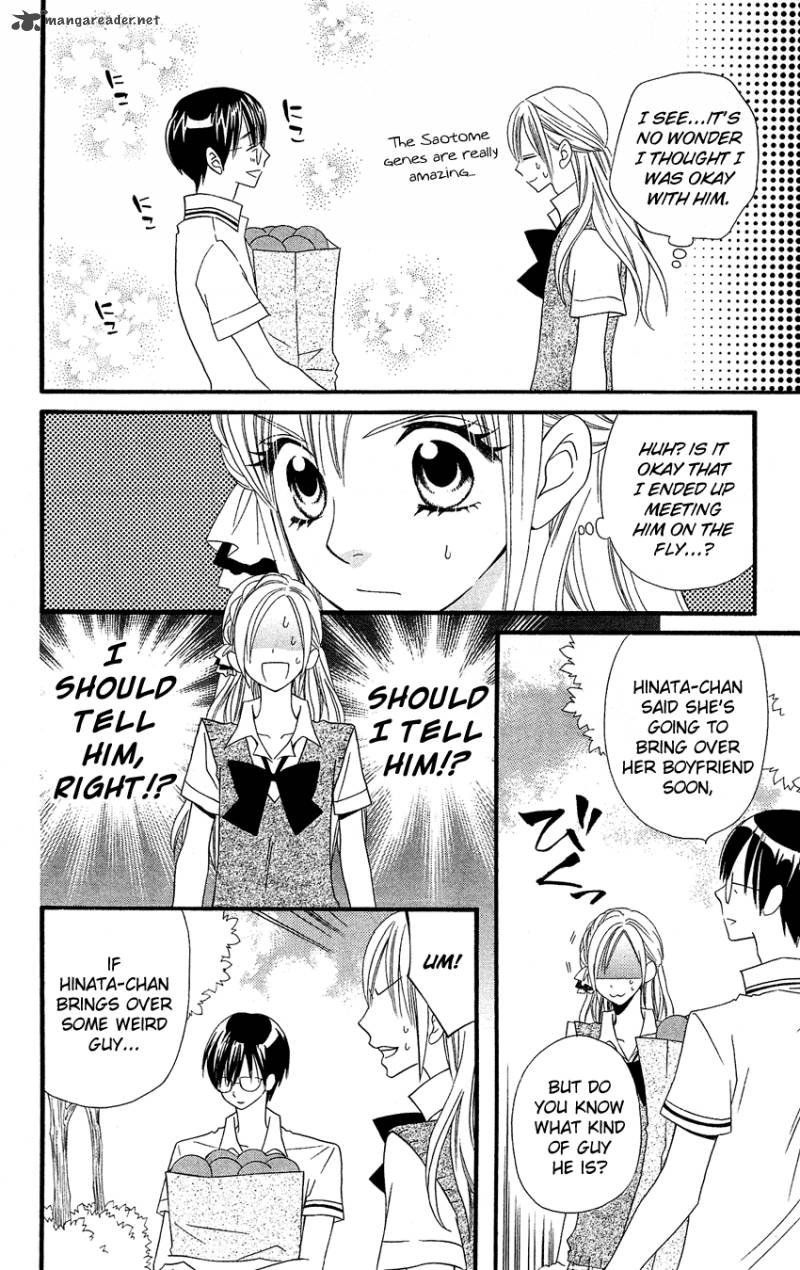 Usotsuki Lily Chapter 45 Page 24