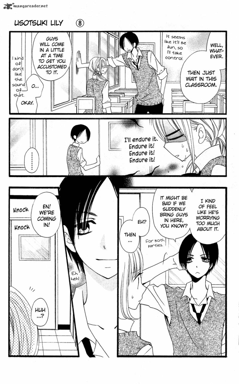 Usotsuki Lily Chapter 48 Page 26