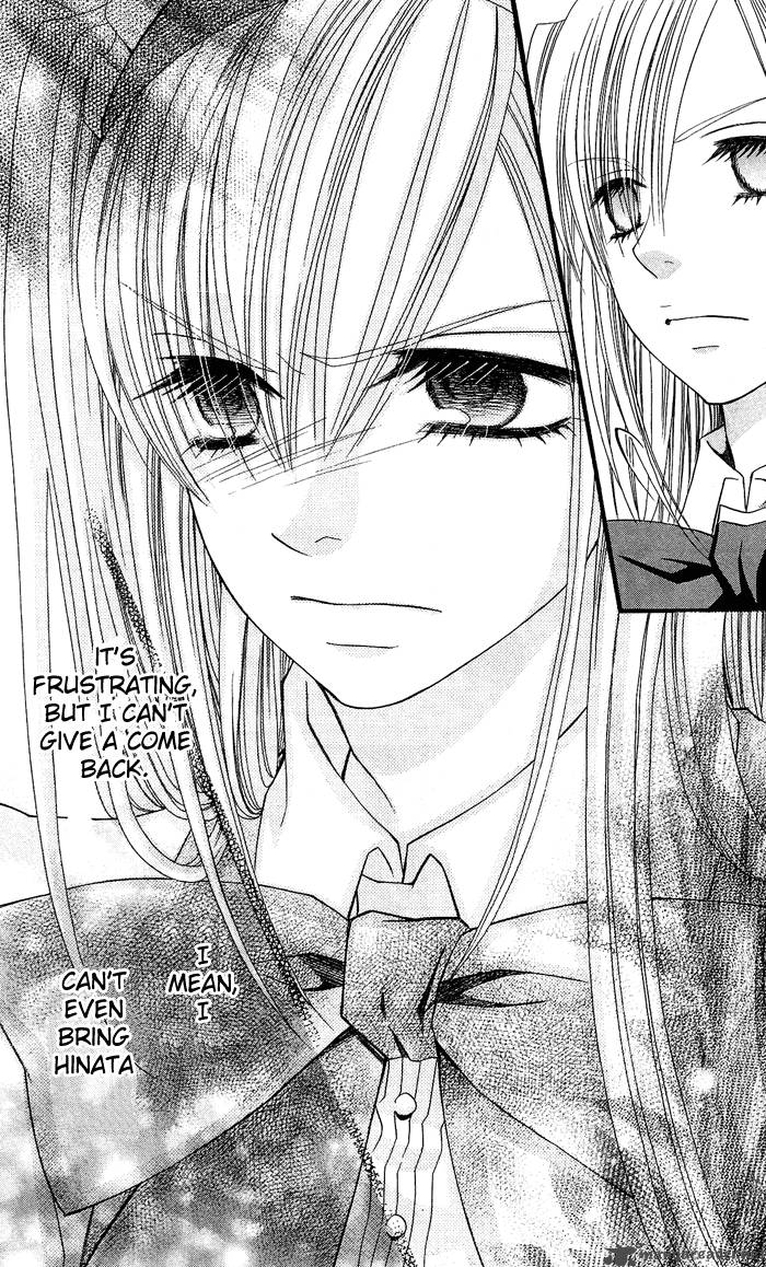 Usotsuki Lily Chapter 5 Page 15