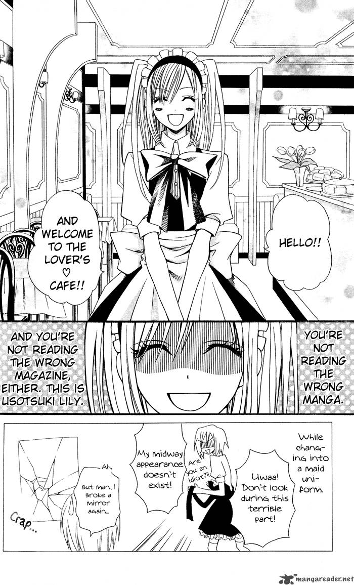Usotsuki Lily Chapter 5 Page 2