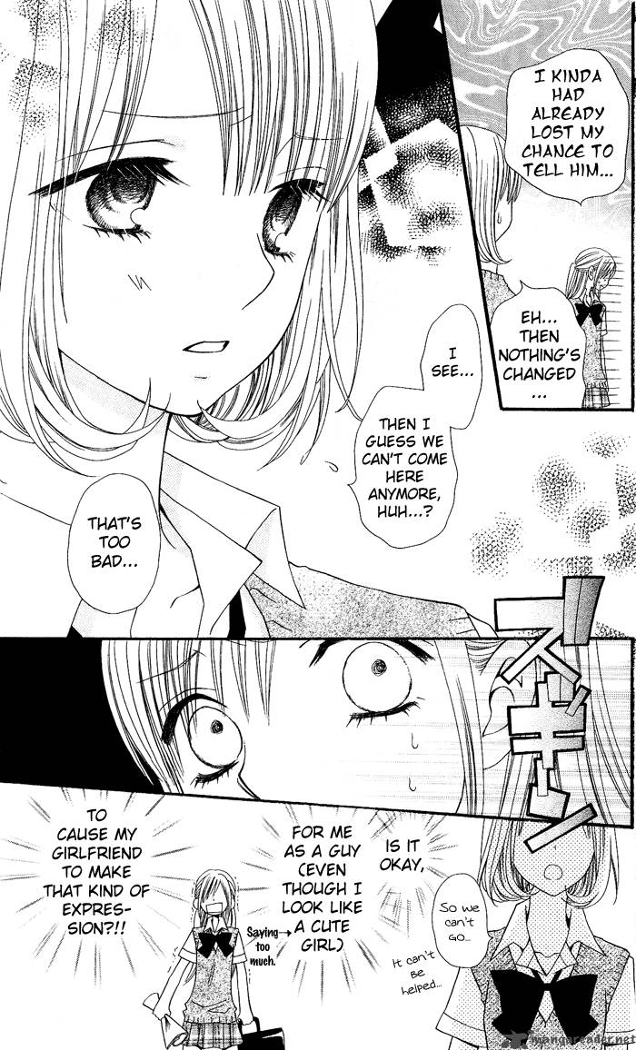 Usotsuki Lily Chapter 5 Page 7