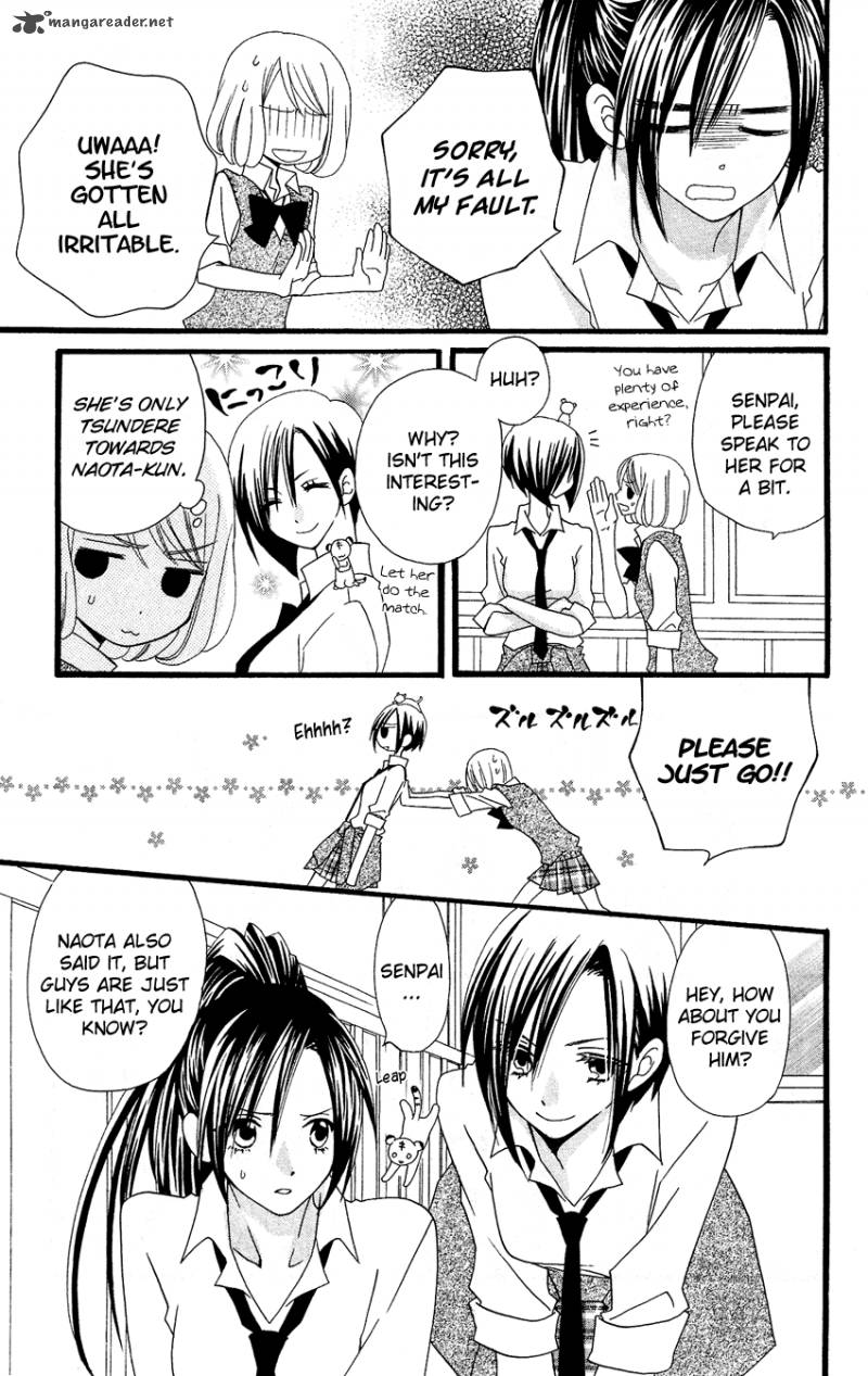 Usotsuki Lily Chapter 51 Page 24