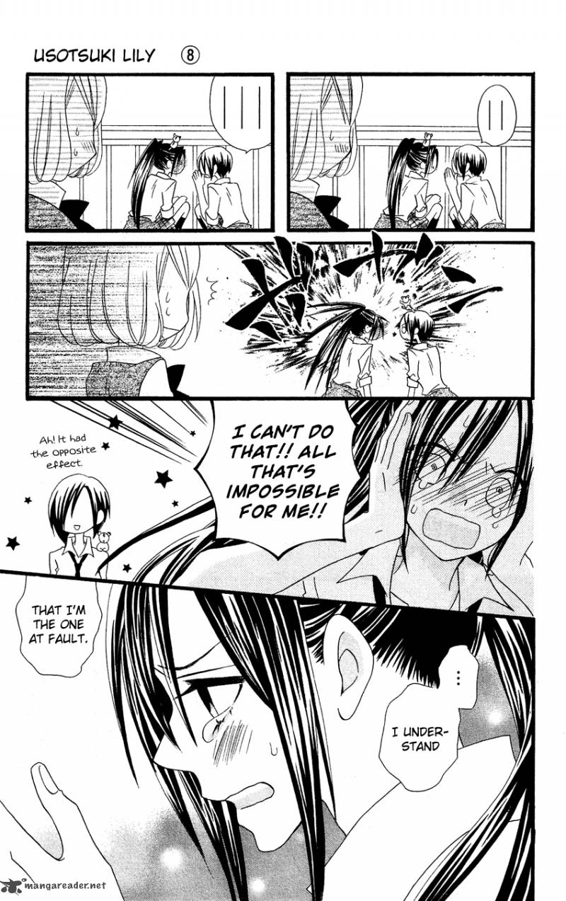 Usotsuki Lily Chapter 51 Page 26