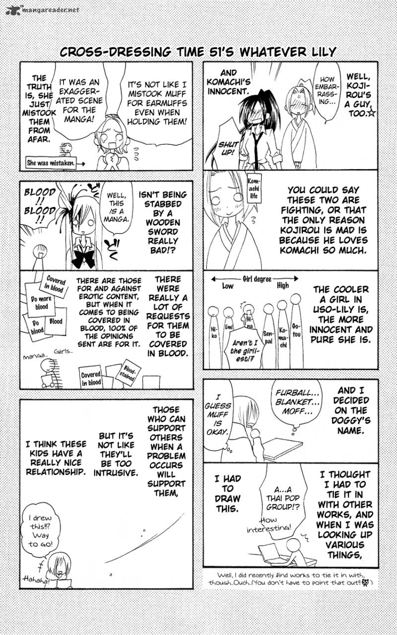 Usotsuki Lily Chapter 51 Page 29