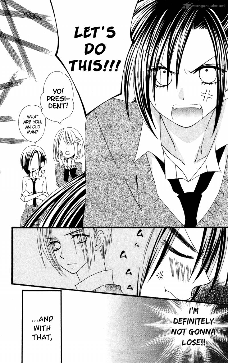 Usotsuki Lily Chapter 52 Page 19