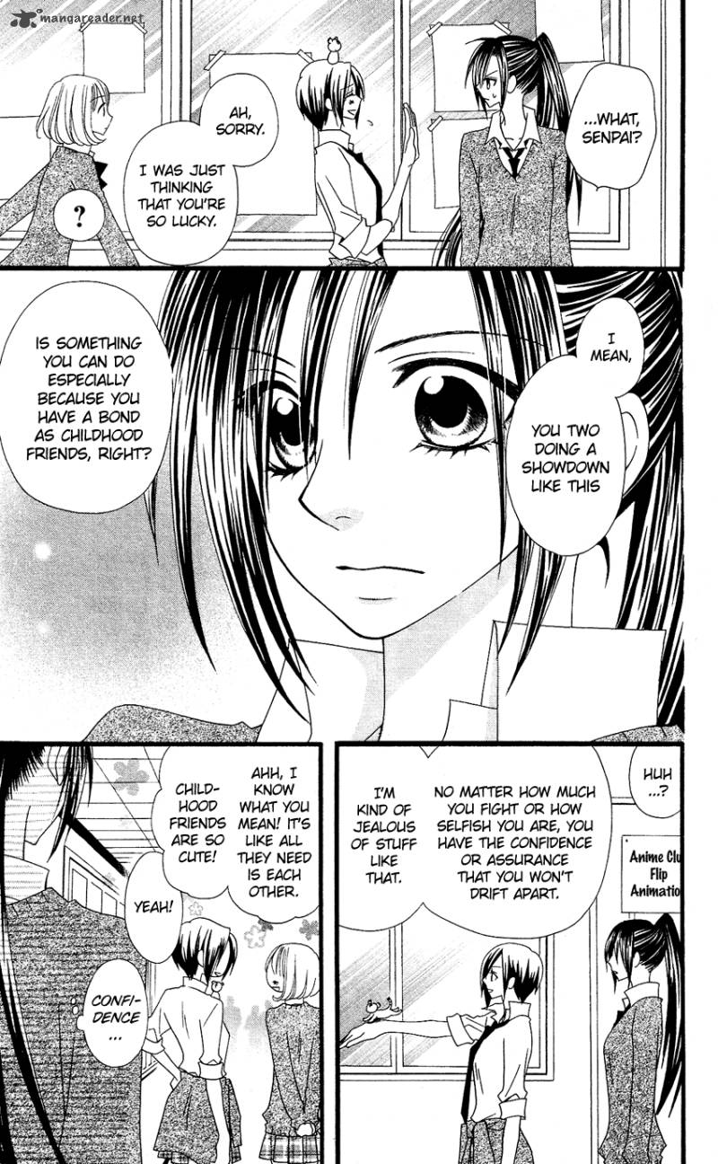 Usotsuki Lily Chapter 53 Page 12