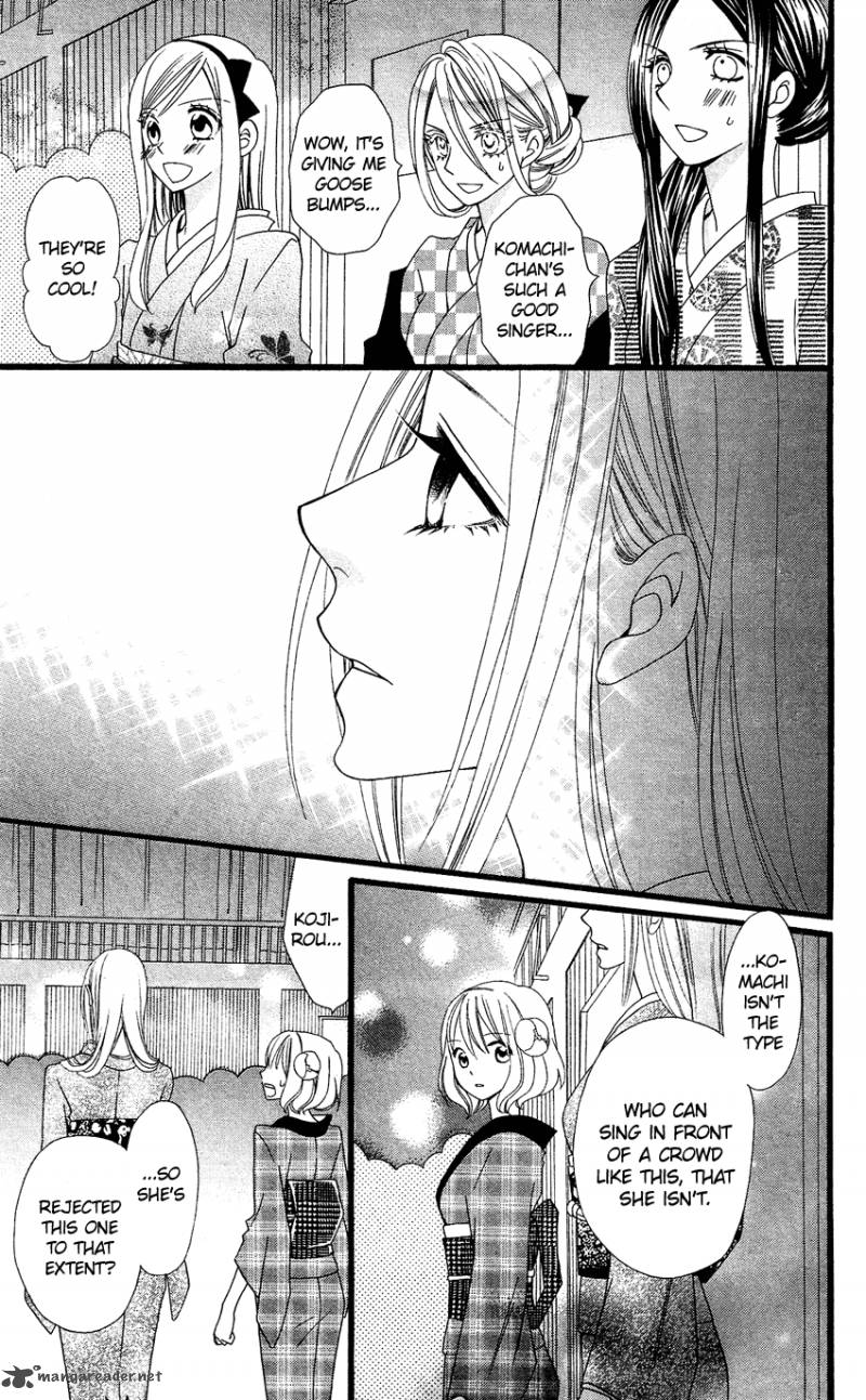 Usotsuki Lily Chapter 53 Page 19
