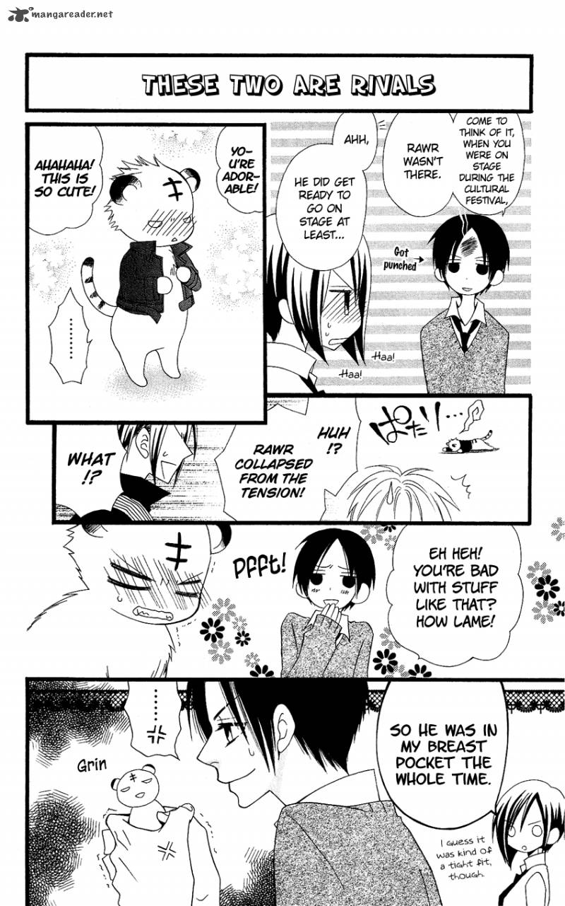 Usotsuki Lily Chapter 54 Page 25