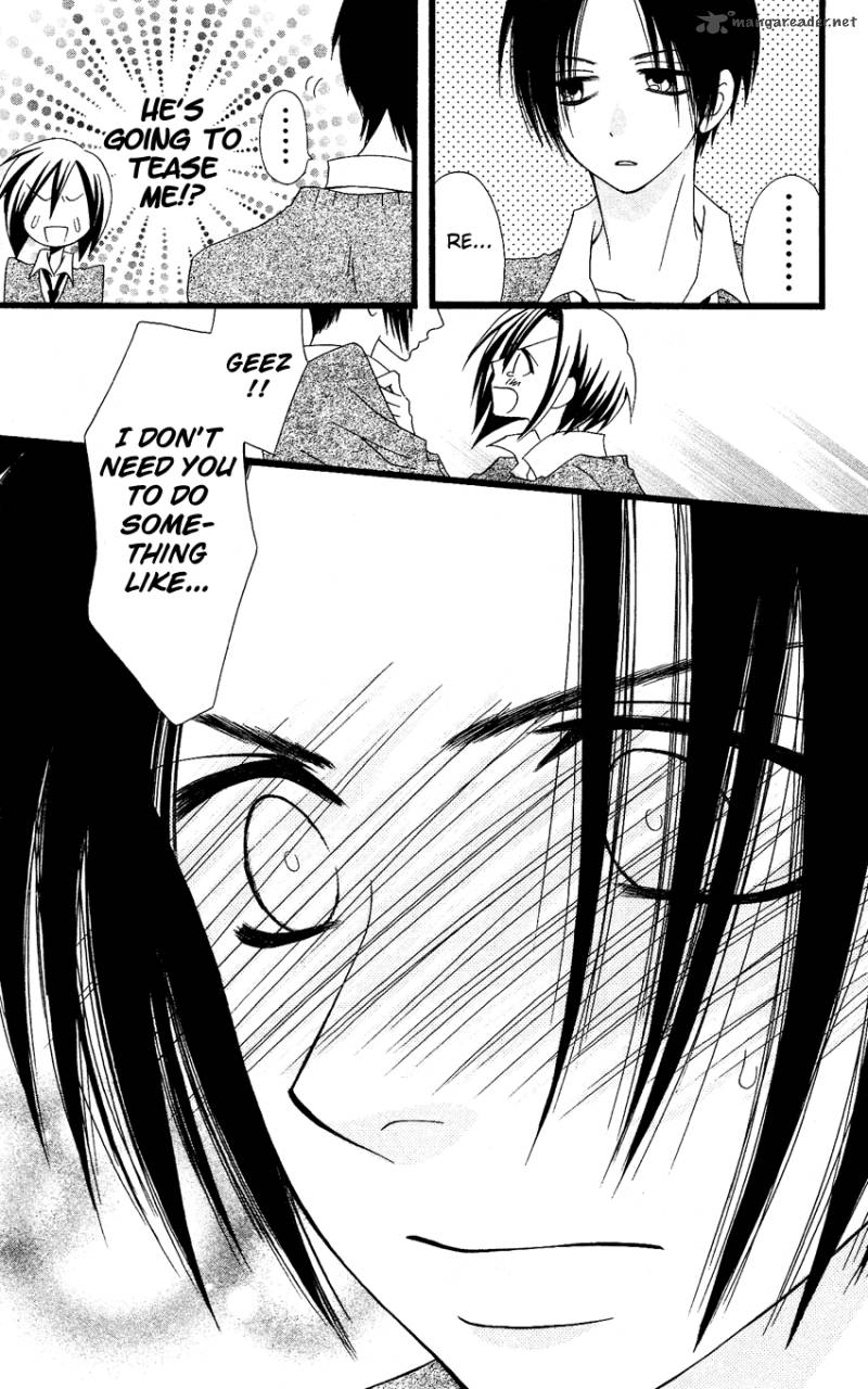 Usotsuki Lily Chapter 56 Page 25