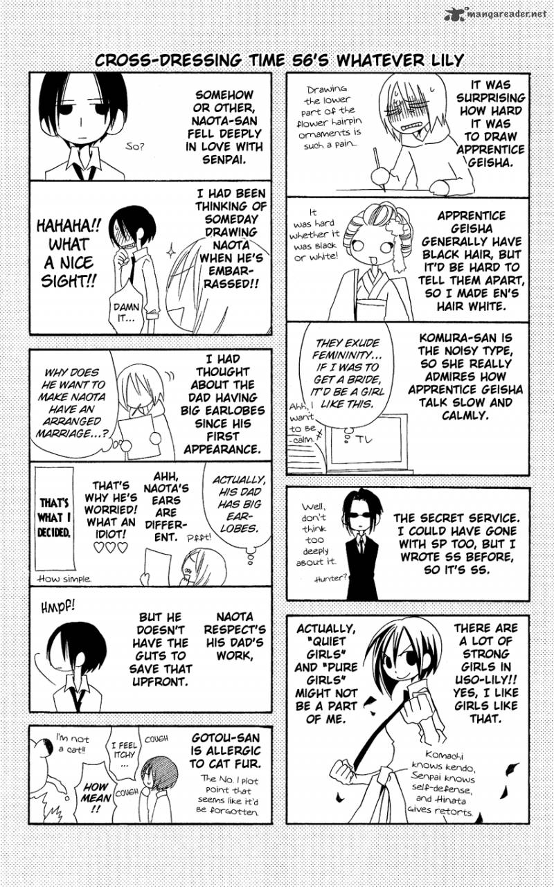 Usotsuki Lily Chapter 56 Page 28