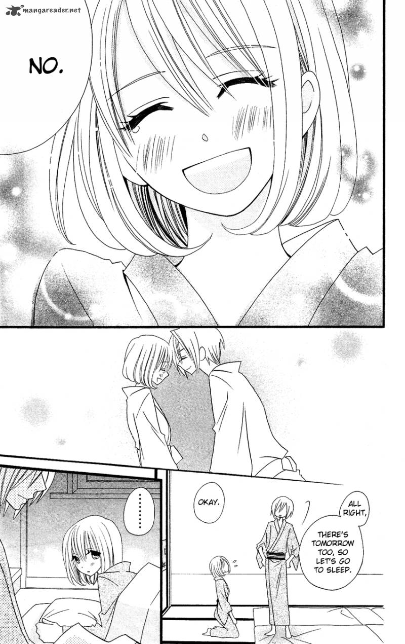 Usotsuki Lily Chapter 57 Page 25